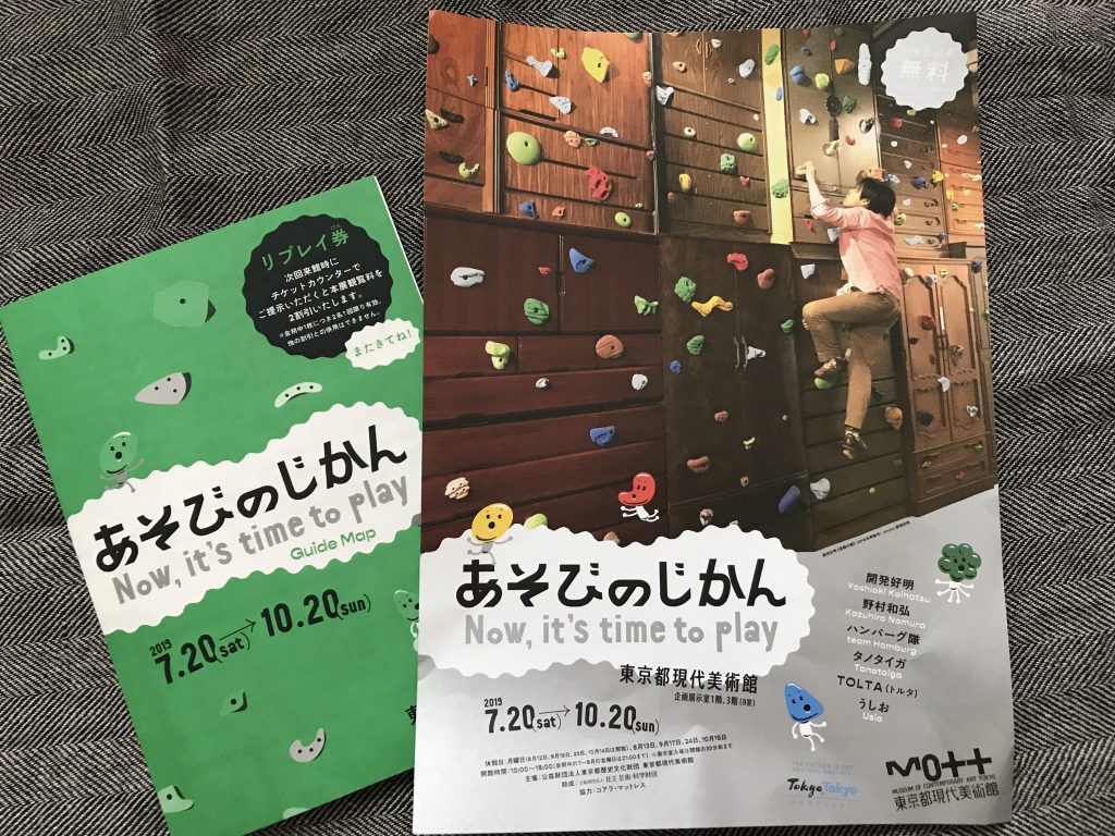 842D5128-F21A-47BD-B8A7-CF82534D7A43