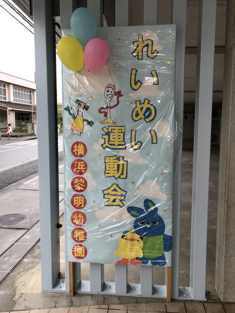0140AAA8-D679-462D-AC0B-423A5889558A