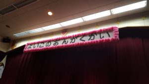 20170217_110144