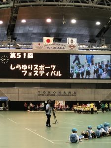48E31BEF-987D-48EE-81C1-5EA49BBBF811