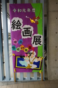 3D168A4E-CAF2-4649-84D9-EE65824ED93A