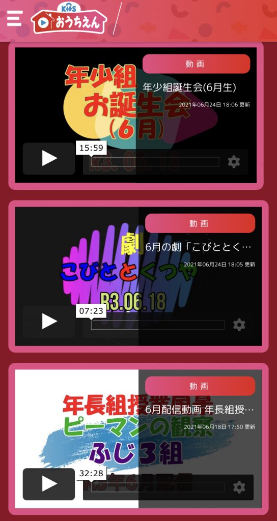 1391B310-6864-4F11-8FF5-B1783A35CBF3