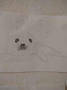 IMG_20220125_141705589