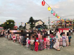 94F926BA-0FF8-4722-9DDF-6B1E6195896B