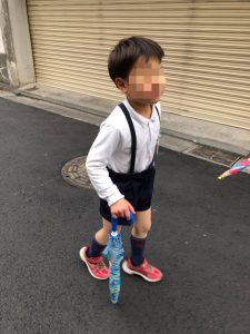 4143076F-F417-4213-97ED-3ADD7B2CF8F7