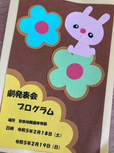 プログらm